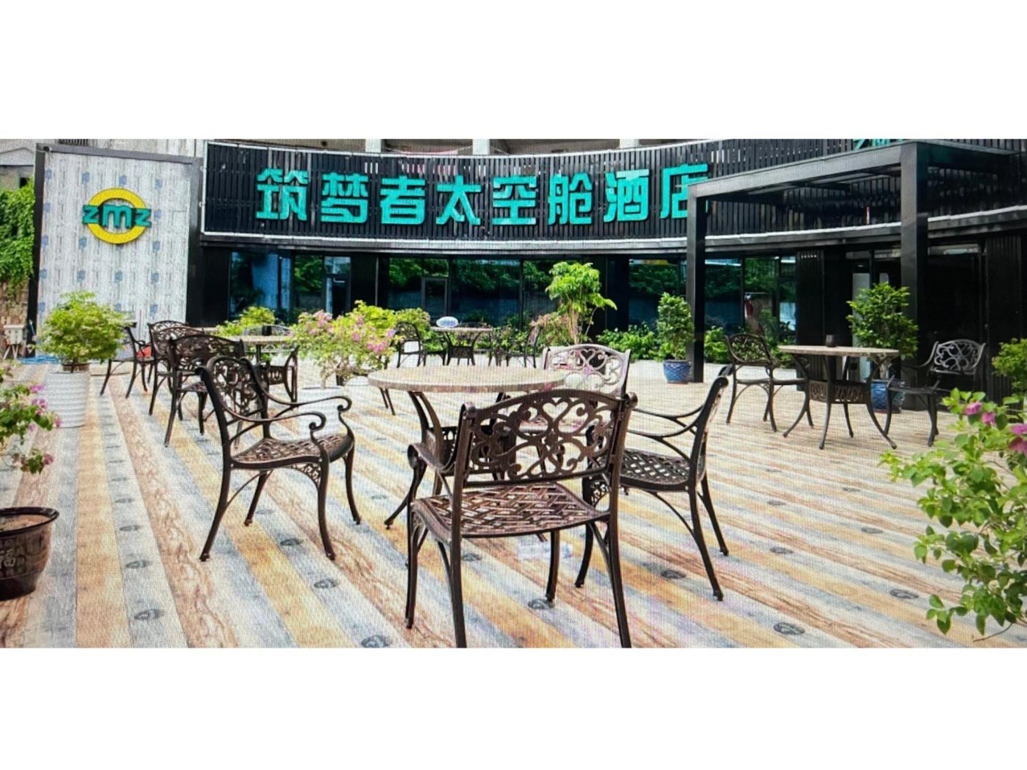 Zhuhai Dreamers Capsule Hotel 외부 사진