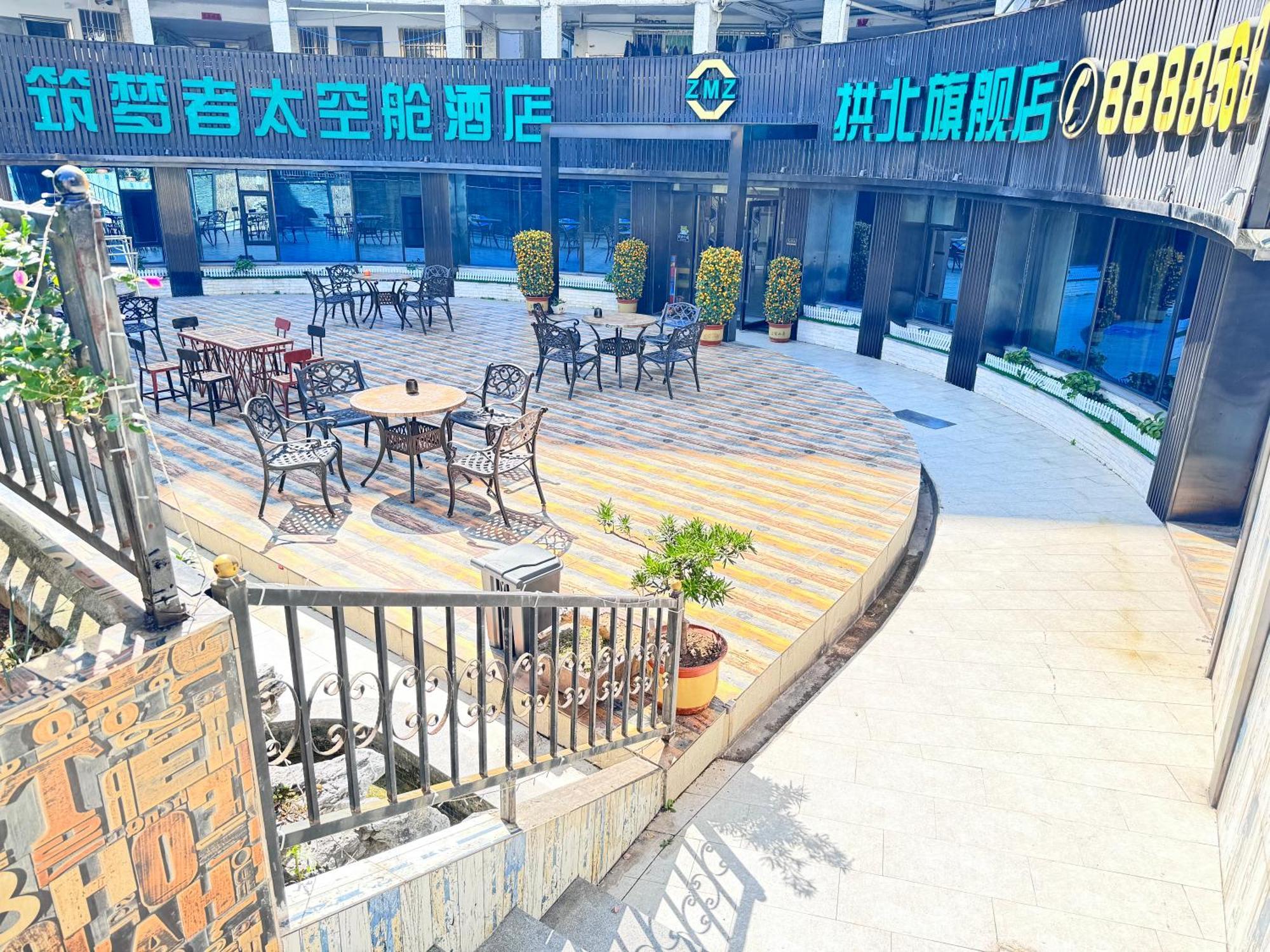 Zhuhai Dreamers Capsule Hotel 외부 사진